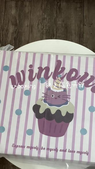 uxboxing|貌美痛包开箱🤍🩶
真的很美❤️🔥
#痛包#贺峻霖 #时代少年团
#时代峰峻 #梦女