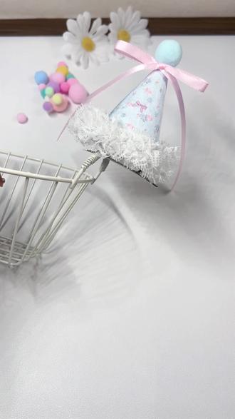 缝纫日记|第62种|小礼帽(保姆级)
也可放大尺寸做生日帽哦🎀#手工 #手工diy #小礼帽 #生日帽制作 #手工教程