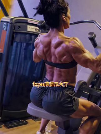 兄弟你刷到平台放券就抓紧冲吧#foyes蛋白粉 #健身 #蛋白粉 #补剂