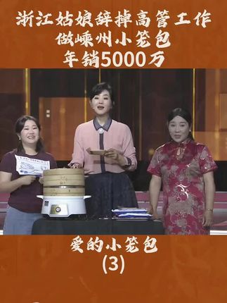 #人生感悟