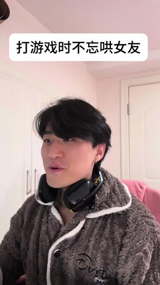 情人节快乐,愿天堂没有微信#哄女友 #万万没想到 #一定要看到最后#小凉不馋