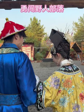 小豆子好像不回来吃饭了#北京乐园惊现野人NPC