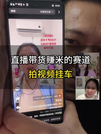 对的选择加上努力就是成功最大化#TLKG