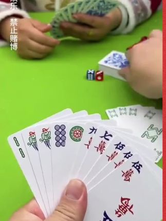 人呐!没有谁配不上谁两块钱一包的盐,可以配上 万一桌的菜但上万的菜没有盐,也是淡然无味 #去珍惜那个很忙却为你有空的人#好好爱自己把期待降低把依赖变少#加油亲爱的自己