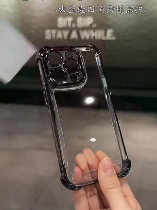 透明防摔手机壳,#创意手机壳#苹果手机推荐 #好物推荐🔥