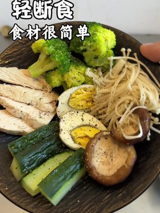 水煮菜或者滑蛋搭配这个海盐黑胡椒,真的巨好吃 #海盐黑胡椒#调味料 #福满舍海盐黑胡椒