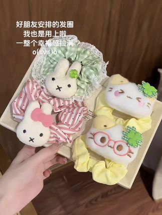 好朋友凭实力为我全款拿下一整套发圈 #发圈#头饰发饰#少女心好物