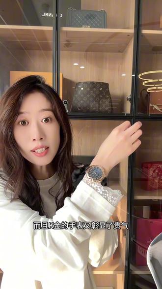 卡地亚金蓝气球 k金材质(把头除外)彰显高贵 未使用品可送礼#卡地亚 #卡地亚蓝气球