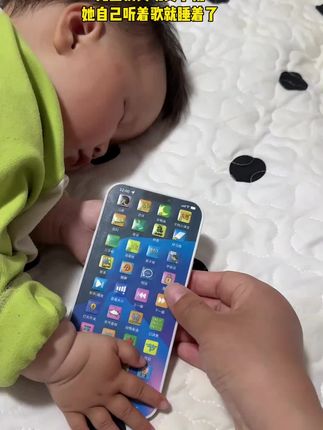 孩子到了学说话的时候,就可以给她安排一个早教手机,孩子玩着也能跟着学不少知识,还可以跟着学说话#早教手机 #宝宝玩具#带娃宝妈分享@DOU+小助手