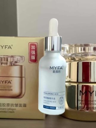 【拍一发三 2瓶面霜+1瓶精华】20周年庆美颜坊重组胶原抗皱面霜提拉#拍一发三#面霜精华