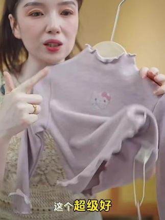 #高品质童装 #女童打底衫 #超便宜超划算 #秋冬穿搭 #生女儿就是用来打扮的