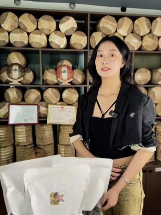 #茶叶 #茶生活 #老茶 #喜欢喝茶关注我 喝茶的乐趣不在于茶叶本身