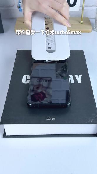 红米turbo5max收到新机没膜怕摔可以贴上这款秒贴防摔膜 #红米tubro5max #钢化膜 #红米turbo5 #手机膜 #我的新年返乡数码好物