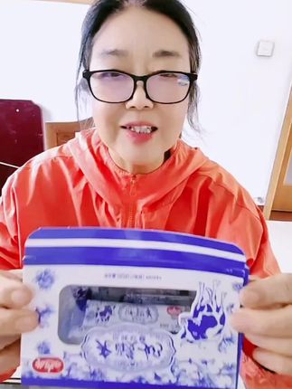 老酸奶风味软糖#拉丝小零食奶糖# 软糖酸奶糖#小朋友的最爱哟!抗饿小零食#喜欢吗喜欢就要说出来 @抖音创作小助手