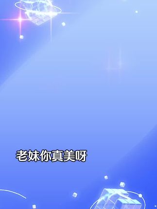 #朋友们下午好。