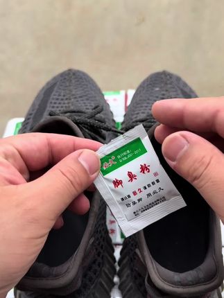 取一包撕开撒一双鞋子#必久臭脚粉#必久牌脚臭粉 #鞋袜除臭剂