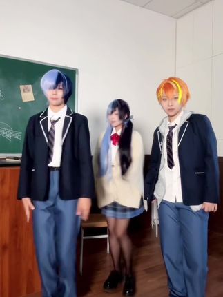 原创是@那你打死我啊 老师……哎哟我不行了太有才了笑了我好几天了……#青柳冬弥 #东云彰人 #幻梦都破碎 #威风堂堂 #pjsk