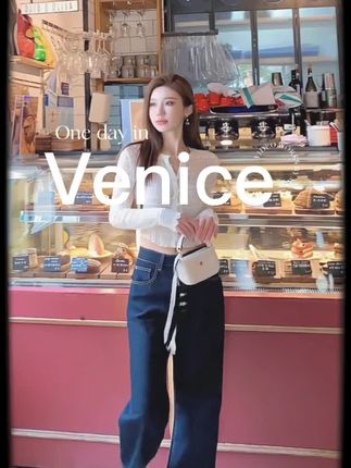 【少女悸动】法式时尚高级感修身气质修身上衣女搭配宽松阔腿裤套装