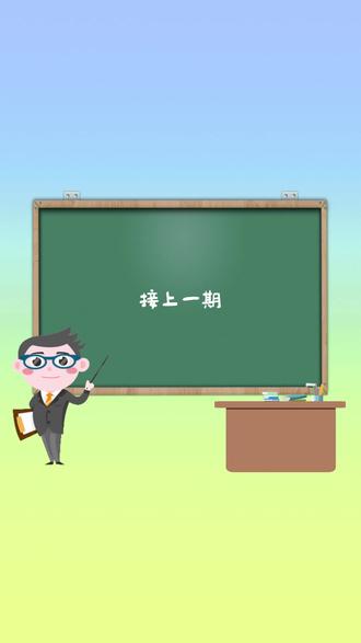 娱乐直播运营视角,分流量入口、直播间内核、账号标签、违规隐性限流、开播习惯五大块,直接对应排查
#直播 #直播规则 #直播运营 #颜值主播 #新人主播