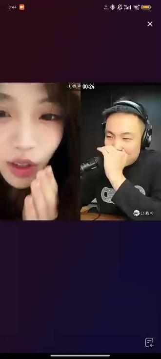 @偷心九月天 @DOU+小助手 @抖音小助手
老九这就是偷偷直播的代价吗,你真的我哭死😭😭