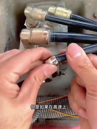 #记录卡车生活 #货车司机 #货车用品 #全国卡友 #货运行业