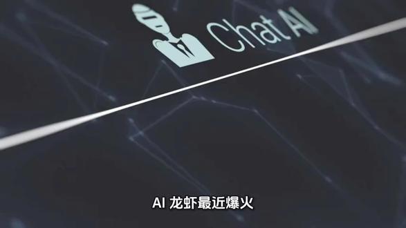 有AI龙虾,就有AI螃蟹!自动驾驶新逻辑
#行业大揭秘 #每天分享科普知识