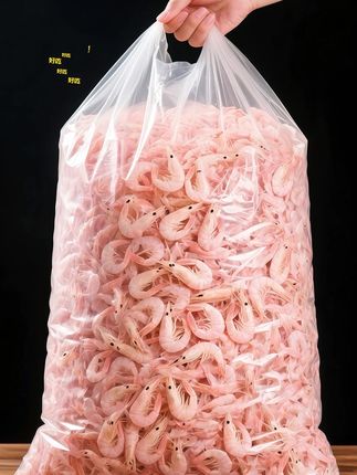 精选深海小虾,经阳光晾晒浓缩鲜味。颗颗饱满透亮,营养丰富,。烹饪提鲜增味,煮粥、炒菜、做汤撒一把,轻松成就鲜香美味。#虾皮 #淡干虾皮 #虾皮干 #调味 #海产品