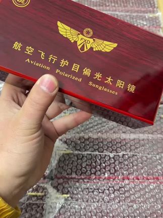 复古防紫外线太阳眼镜 #时尚太阳镜 #复古太阳镜