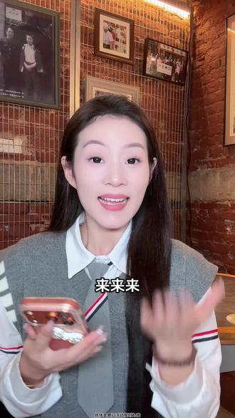 免费短剧我是一追一个上头啊,太爽了ZC-X(z)dxy #番茄小说 #追剧神器