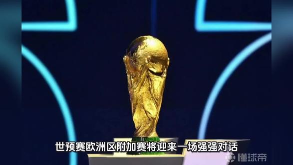 世预赛欧洲区附加赛将迎来一场强强对话 。由斯洛伐克对话世预赛大黑马科索沃 ,斯洛伐克目前世界排名第45位,在欧洲排名第24位,属于欧洲中游水平的球队,虽然上届世界杯无缘正赛,但整个预选赛期间只输掉2场比赛,上届欧洲杯预选赛,斯洛伐克的成绩提升,排小组第2成功晋级正赛,凭借小组赛中战胜比利时,以小组第3晋级16强,更是在16强赛中1-1平实力强大的英格兰队,最终惜败于加时赛。本届世界杯预选赛6轮比赛,斯洛伐克取得4胜0平2负的成绩,积12分排小组第2,需要参加附加赛来争一个晋级名额。
科索沃目前世界排名第80位,在欧洲排名37位,是欧洲下游水平的球队,上届世界杯预选赛止步于小组赛阶段,此后在欧洲杯也止步于预选赛阶段,两项大赛均无缘正赛。本届世界杯预选赛,科索沃6战取得3胜2平1负的成绩,积11分排小组第2,需要参加附加赛来争一个晋级名额。
本场比赛开出主让0.25-0.5球的数据,支持面给了斯洛伐克。综合来看,斯洛伐克的整体实力在科索沃之上,球队在主场的表现较好,小组赛3个主场全部收获胜仗,包括击败强大的德国队。科索沃客场表现也不错,小组赛曾战胜瑞典和斯洛文尼亚,但本场比赛没有得到数据支持,因此看好斯洛伐克取胜。#世预赛