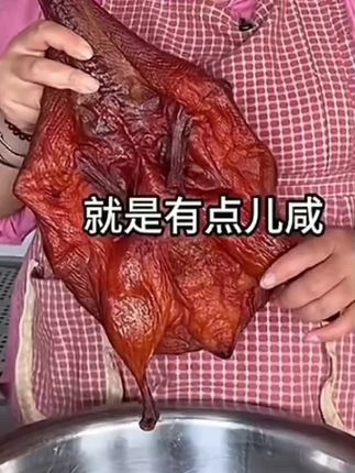 好物推荐#点击小黄车下单