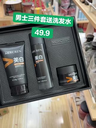 #好物分享 #好物推荐🔥