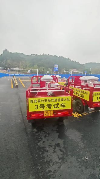 2026年祝广大学员逢考必过,#驾驶证 #摩托车 #驾考指南 #驾驶技能讲解