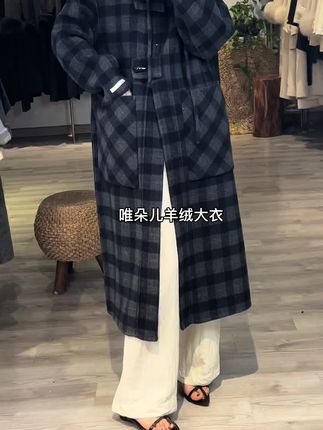 今年价格太卷了,坚持做高品质,这样才能问心无愧#连帽羊毛大衣女 #羊毛大衣 #羊绒大衣