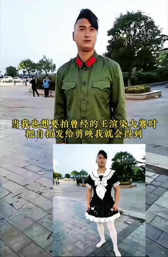 king渲染大赛ai教程来啦 king渲染大赛指令 king渲染大赛原图 king站位图 曾经的王渲染大赛 曾经的王渲染大赛指令 曾经的王渲染大赛原图,渲染大赛指令,渲染大赛,渲染大赛king,渲染大赛素材,渲染大赛用什么软件做出来的,渲染大赛沙哥,渲染大赛作品,渲染大赛杀神,渲染大赛老奶奶,渲染大赛原图,曾经的王渲染大赛,曾经的王渲染大赛教程,曾经的王渲染大赛原图,曾经的王,曾经的王渲染大赛模板,曾经的王渲染大赛指令,曾经的王king,曾经的王渲染大赛时间,曾经的王模仿,曾经的王king渲染大赛,曾经的王king渲染大赛威龙,king渲染大赛,king渲染大赛威龙,king渲染大赛p图口令,曾经的王king原图,king渲染大赛指令大全,王king渲染大赛攻略,king家族渲染大赛 #剪映 #剪映图片设计 #曾经的王 #曾经的王King #渲染大赛
