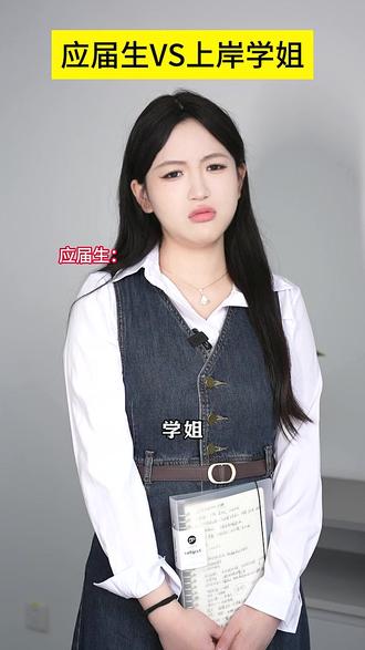 写简历,找豆包 #豆包 #豆包app #春招 #简历模板 Xzy7-lxl-无-wdy-竖-14707