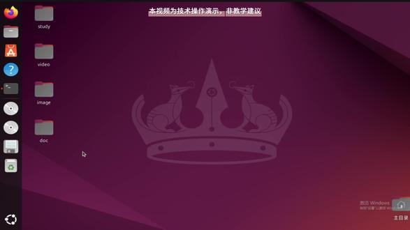三分钟学会ubuntu之lsattr命令 #linux #ubuntu 的查看文件或目录的隐藏属性命令lsattr。#ai编程 #私有云
#内网穿透