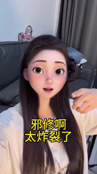 小红书一键生成图文笔记,宝宝们快来跟着学!
#效率提升大法 #提效工具 #效率提升 #火兔工具箱 #笔记达人