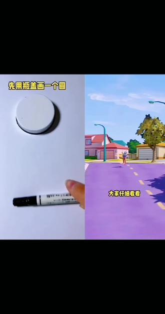 赛罗奥特曼每天在光之国巡逻,保护小伙伴们,最后抓住了黑老大贝利亚,并把他送进了监狱!
#简笔画 #简笔画画 #赛罗奥特曼#儿童益智动画片