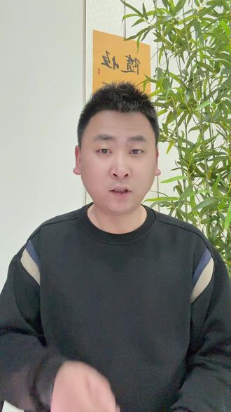省十八运将在渭南举行!主题口号、会徽、吉祥物正式公布 #陕西省第十八届运动会 #闵盼龙 #渭南文坛 #龙叔有点忙