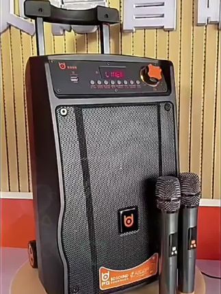 贝德广场盘古拉杆音响 户外大功率音量无线蓝牙便携移动跳舞音箱#广场音响 #拉杆音箱 #户外音箱 #无线蓝牙音箱 #便捷移动音响 @DOU+小助手