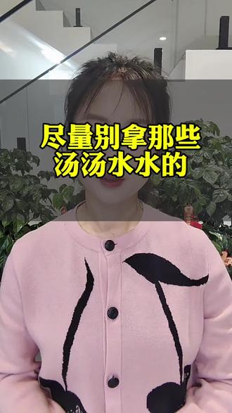 #热门 你们那儿过年走亲戚都拿啥?#过年 #走亲戚