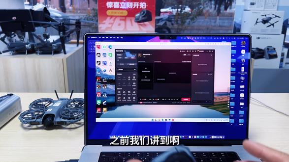 运动相机如何连接电脑直播?快来学习吧#运动相机 #action6 #直播