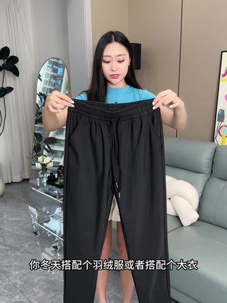 四面高弹的面料穿着又舒服又保暖,关键现在买太划算了!#防风裤 #秋冬必备 #加绒保暖 #超便宜超划算
