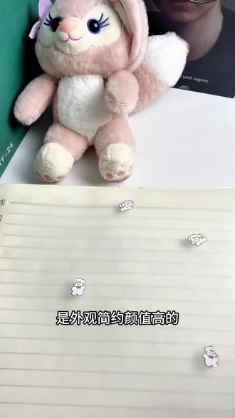 我想要的录音笔🆚我买到的录音笔 #梵沐录音笔 #学生党 #好物推荐