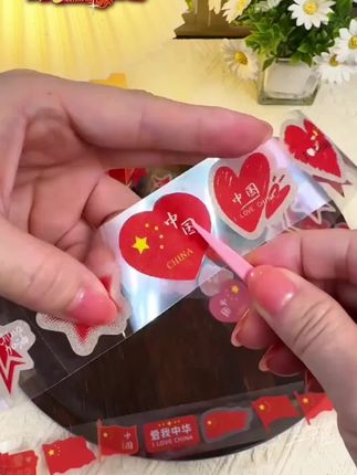 国庆节快到了~国旗氛围贴纸来啦~图案丰富精致好看~还是磨砂的手感舒适~宝贝们很喜欢~满满的节日氛围感#国庆节氛围感拉满 #国庆节贴纸 #儿童贴纸 #仪式感 #国旗