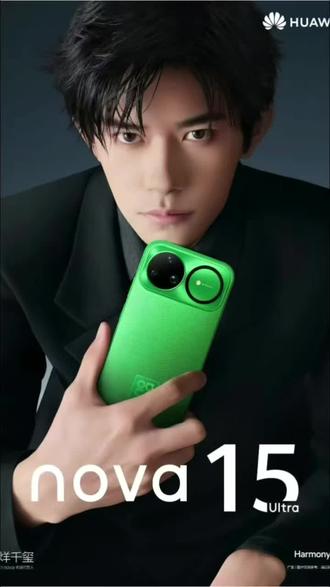 快来找我预定吧
地址:环球春天广场一楼华为授权体验店
☎:13518091185