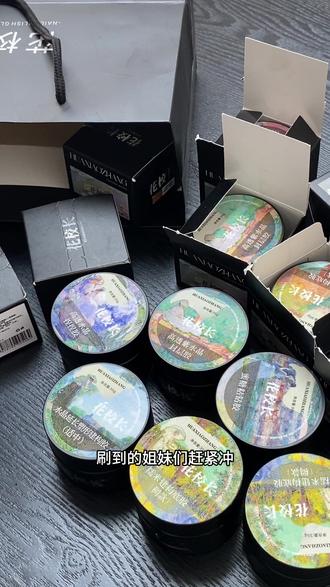 花校长功能胶,第2罐0元谁还没入,赶紧的,活动快结束啦!#美甲功能胶推荐 #美甲功能胶 #美甲功能胶测评 #美甲好物分享