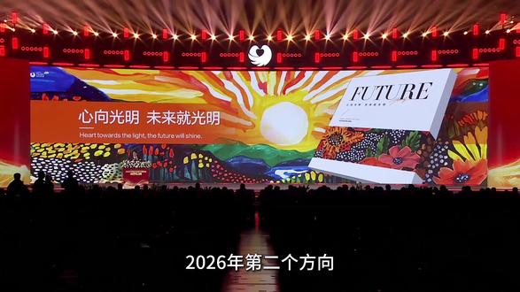 离2030碳达峰越来越近,绿色循环是未来五年的大趋势,绿色不是口号,而是未来最大的确定性。#戈峻说 #碳达峰#民企思考