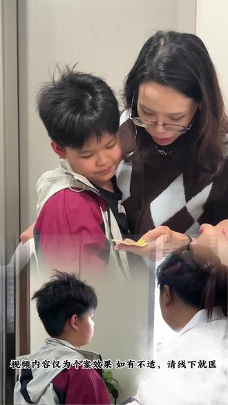 想拯救孩子视力,思櫑木护眼体验 #视力 #爱眼护眼 #近视 #孩子近视 #广东中山